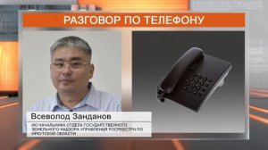 Время новостей от 19 сентября 2025.