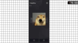 как создать игру в CCODE #1