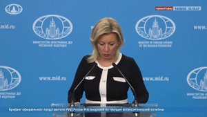Гражданам осуществляющим поездки за рубеж и возвращаются в Россию вместе с детьми, 18 сентября 2025
