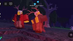 *СЦЕНА ОБНОВЫ⏱️ (НЕ ИНТЕРЕСНО)*
99 ночей в лесу