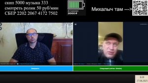 Редкость