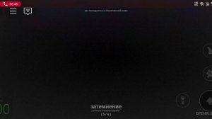 играем в некстбот