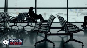 В Росавиации сообщили о преждевременности запрета перевозки пауэрбанков в самолетах