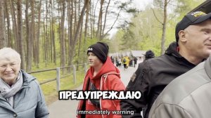 Национальный парк Куршская коса с автобусом Валерой: Танцующий лес,Высота Эфа(дюна Эфа), Шаакендорф