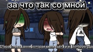 это не в рил а в РБ но я так ситуацию представляю 19.09.2025.