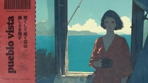 Ataraxia | 156 | Cozy lofi beats | Chill instrumentals