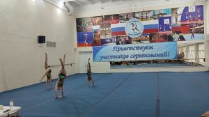 ТР 12-18, Дейнега - Львова - Егорова, СШ №1, Балансовое упражнение