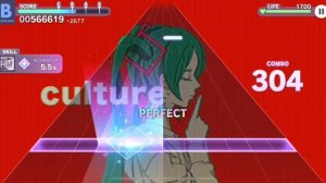 (HARD) Culture - Hatsune Miku