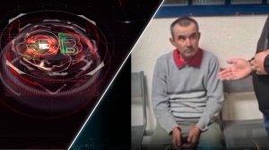 Экстренный вызов | 19 сентября 2025 | Происшествия Новосибирской области | Телеканал ОТС