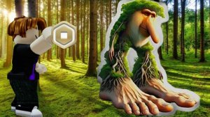 Арбуз читер!!!!