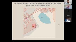 Обзор реального проекта васту дома с Владимиром Клепиковым