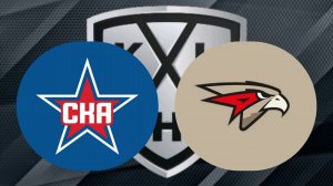 Хоккей КХЛ . СКА vs Авангард (23.09.2025)