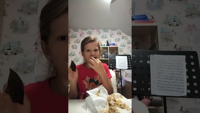 Едим суши
