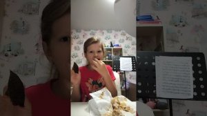 Едим суши