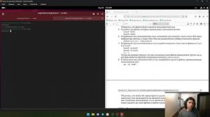 Лабораторная работа №3
