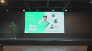 Рекламное агентство 256