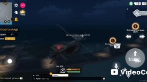 Гранд-криминал онлайн ГКО часть 2