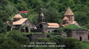 Էլմ.-124  ,,ԿԱ ԵՐԿԻՐ ՊԱՆԾԱԼԻ Եւ ՓԱՅԼՈւՆ,,  -  նվագում է Անահիտ Մելքումյանը