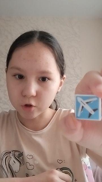 рокубсы из пятёрочки