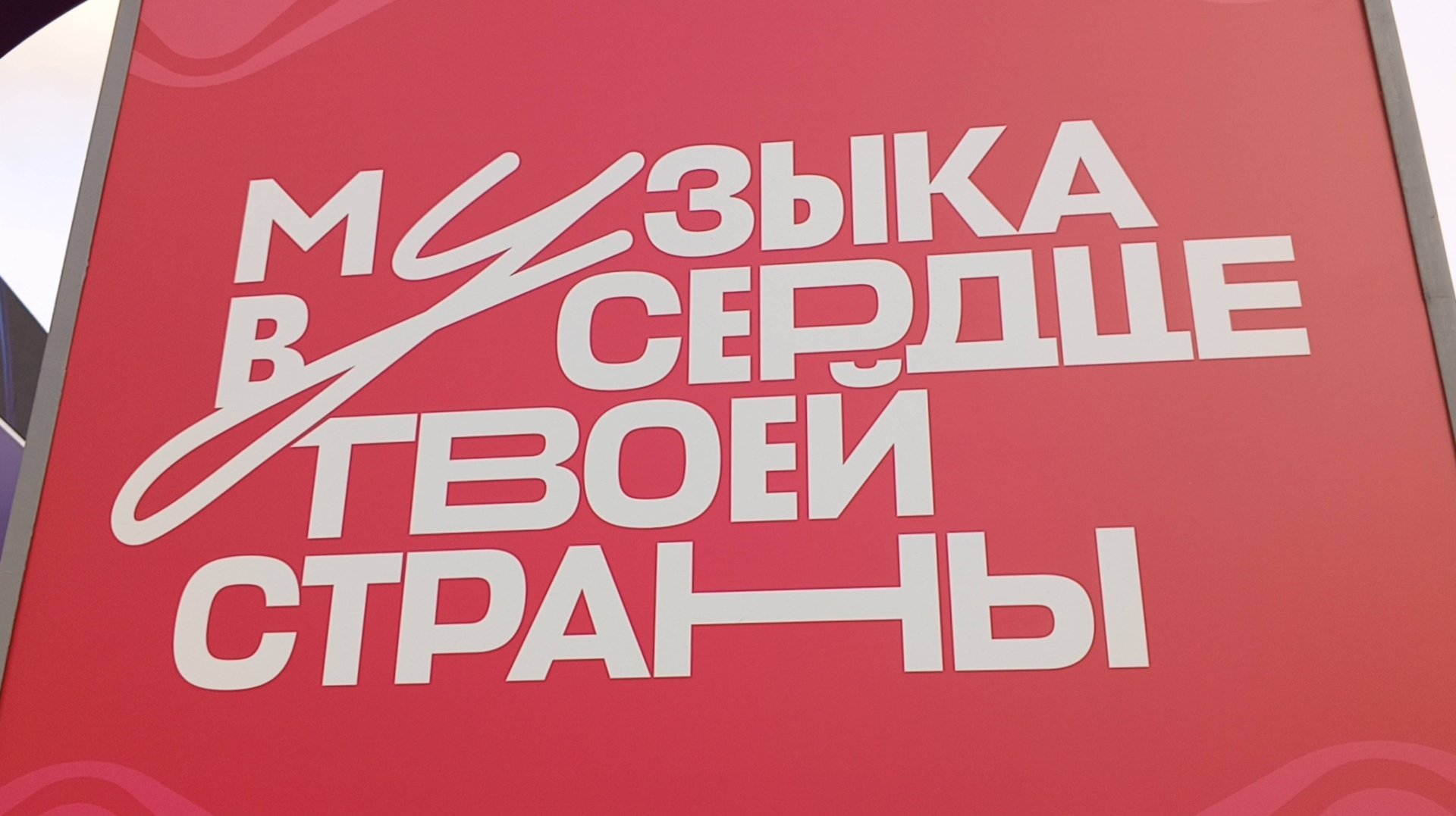 Сегодня на Пушкинской смотреть онлайн