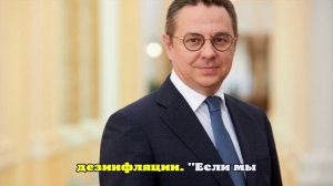 В ЦБ не исключили достижения однозначного значения ключевой ставки в 2026 году