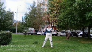 Разминка с конским хвостом (4)