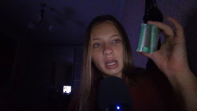 🐉АСМР\болталка /🐉