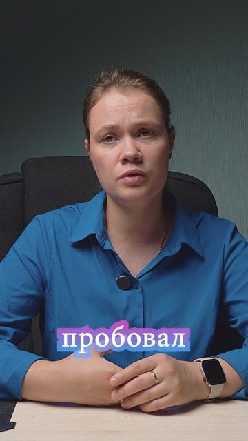 Головокружение в автобусе и метро — это нормально? смотреть онлайн