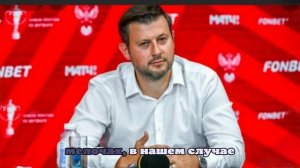 Генеральный продюсер «Матч ТВ» объяснил, почему не показали олимпийский отбор