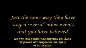 UFO λαζακης 2ο CD VTS_02_1 (1)