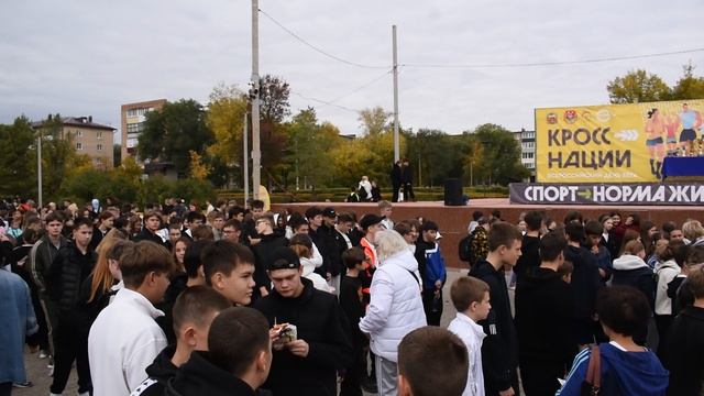 КРОСС НАЦИИ 2025 смотреть онлайн