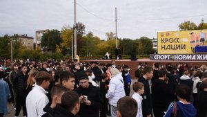 КРОСС НАЦИИ 2025