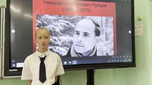 Николай Рубцов «Хлеб».