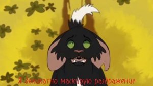 //-Горелый,ваши проблемы не волнуют меня-\\