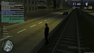 Уход с места дтп+епр