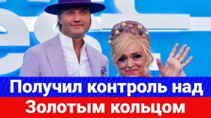 Сын Кадышевой взял под свой контроль Золотое кольцо