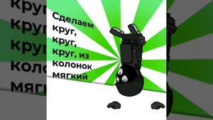 Чеченец влился в тренды Тик-тота.