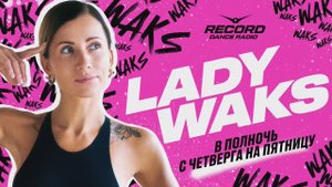Lady Waks - Record Club #851 (19-09-2025)