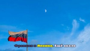 Семь бед — один пакет: в МИД РФ заявили об исчерпании потенциала санкций ЕС