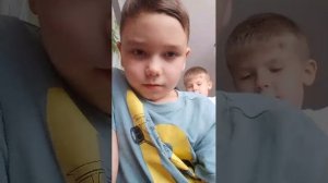 арьь