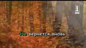 синяя птица