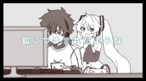 Miku Hatsune - Be with Master