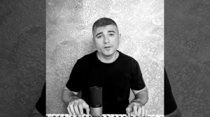 V LaD - Сказочник