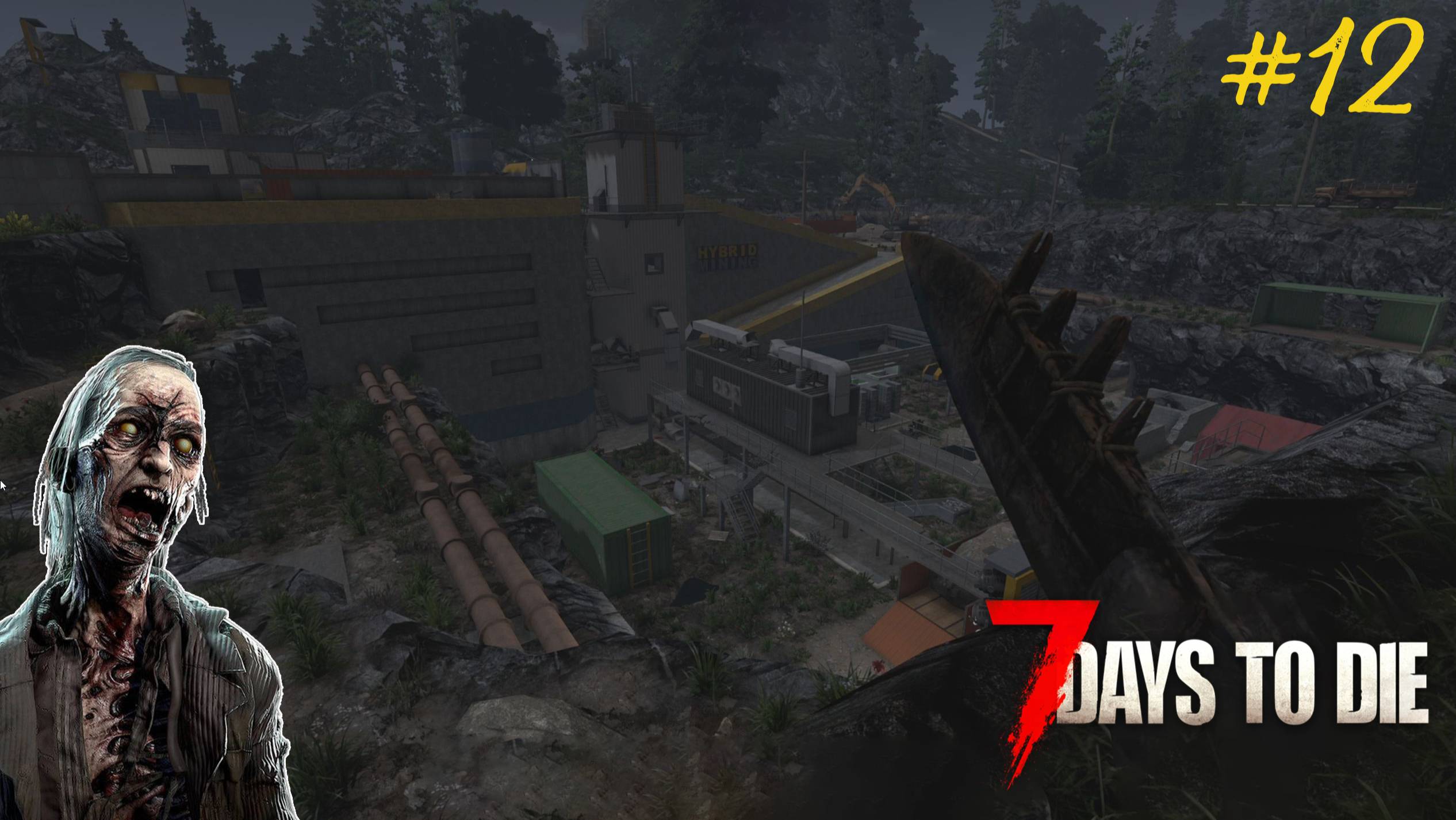 7 Days to Die #12 Как я провалил квест 5 уровня