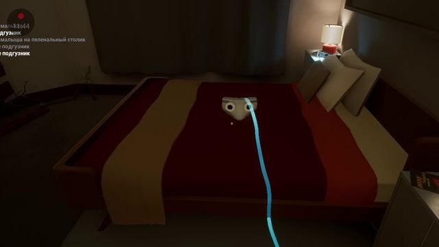 младенец в желтом я прохожу заново 1 акт смотреть онлайн