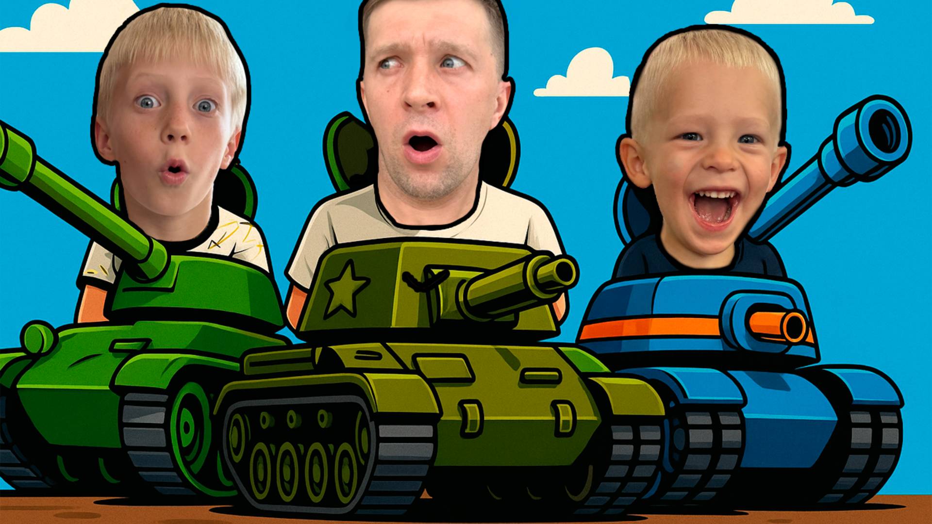 Музей под открытым небом: ТАНКИ, САМОЛЕТЫ, РАКЕТЫ и ТД!