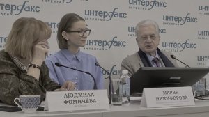 Пресс "Итоги Международного форума объединенных культур" в "Интерфаксе" (фр.13)