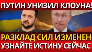 СЕКРЕТНЫЙ УДАР ПО ЯВОРОВУ! Неизвестное оружие ударило у границ НАТО!