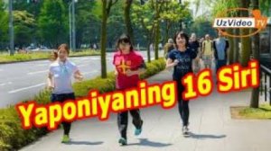 Yaponiyadan zudlik bilan o‘zlashtirishi kerak bo‘lgan 16 ta narsa !!!