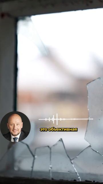 Высокие зарплаты - основа для роста экономики смотреть онлайн